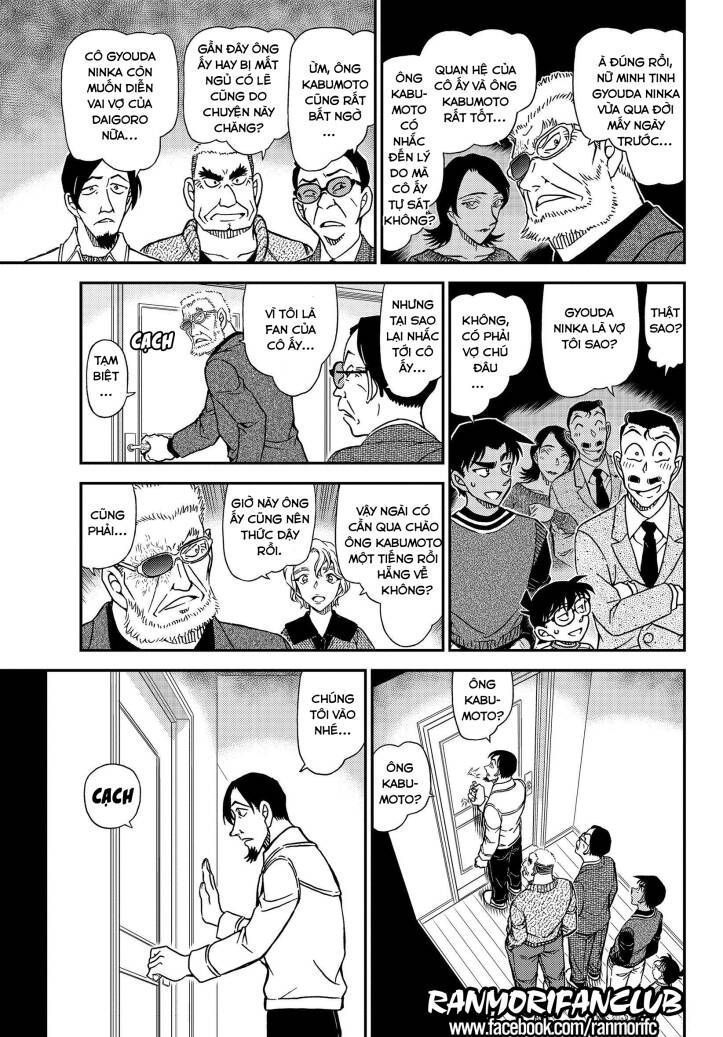 Thám Tử Conan Chapter 1088.4 - 14