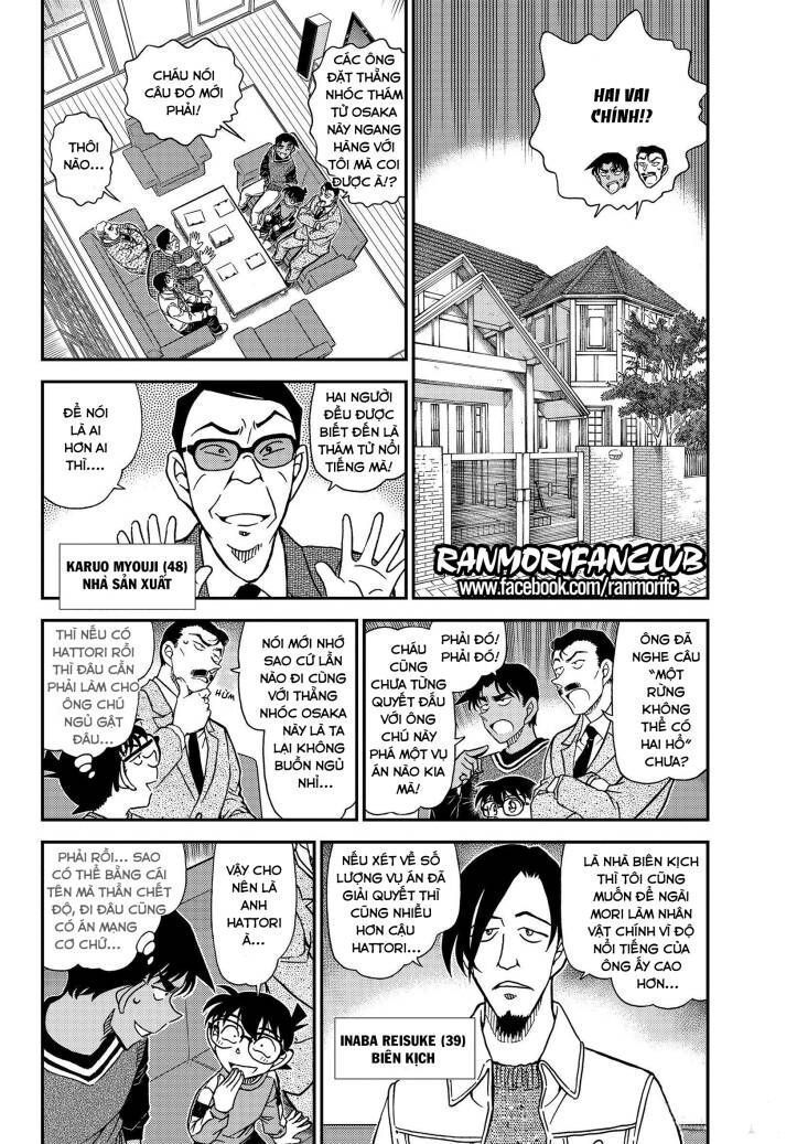 Thám Tử Conan Chapter 1088.4 - 5