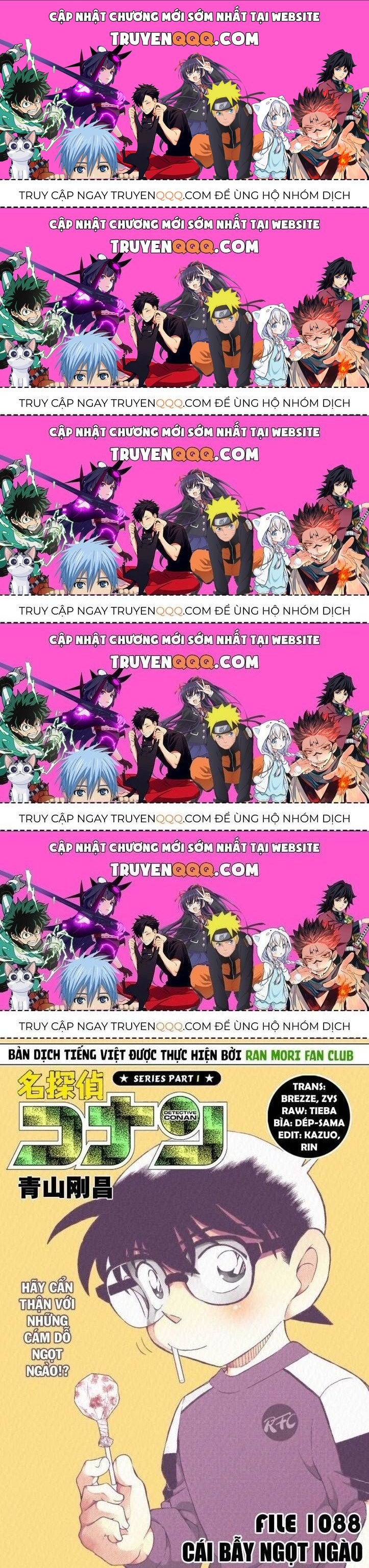 Thám Tử Conan Chapter 1088.5 - 1