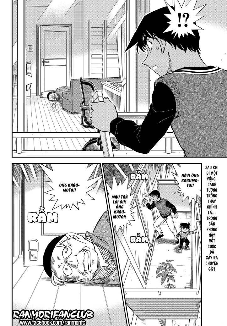 Thám Tử Conan Chapter 1088.6 - 17