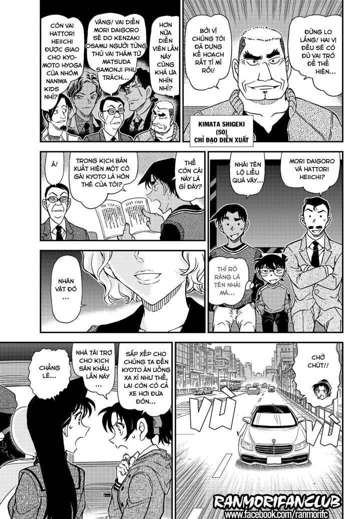 Thám Tử Conan Chapter 1088.6 - 6