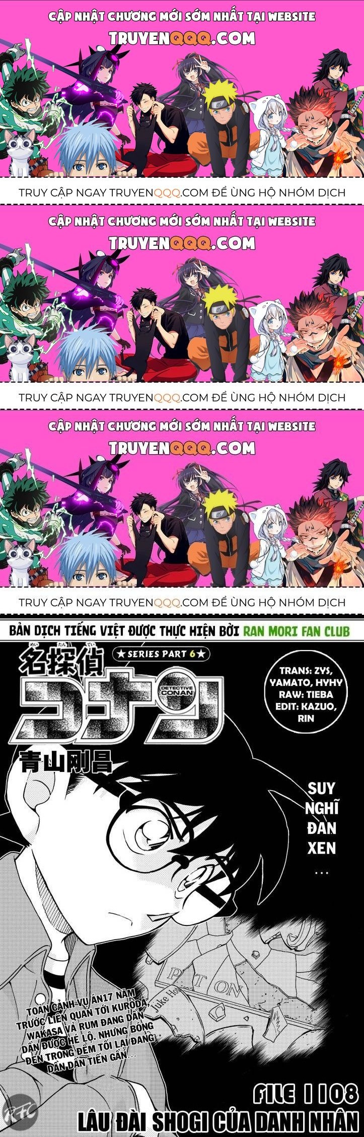 Thám Tử Conan Chapter 1108.3 - 1