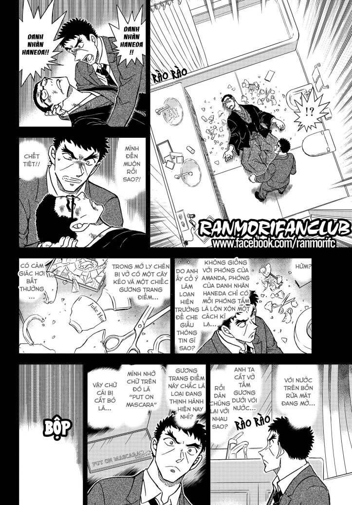 Thám Tử Conan Chapter 1108.3 - 6