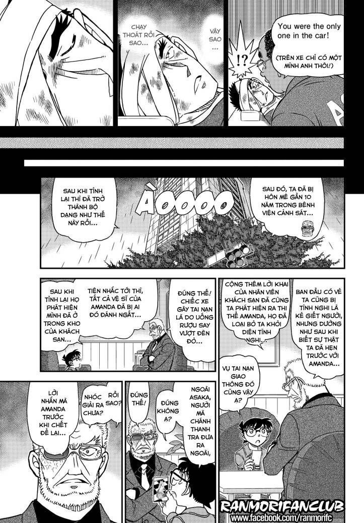 Thám Tử Conan Chapter 1108.4 - 15