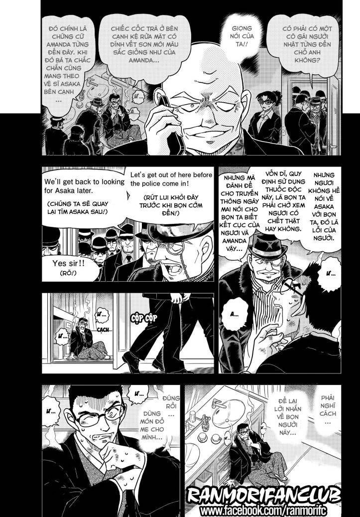 Thám Tử Conan Chapter 1108.4 - 3