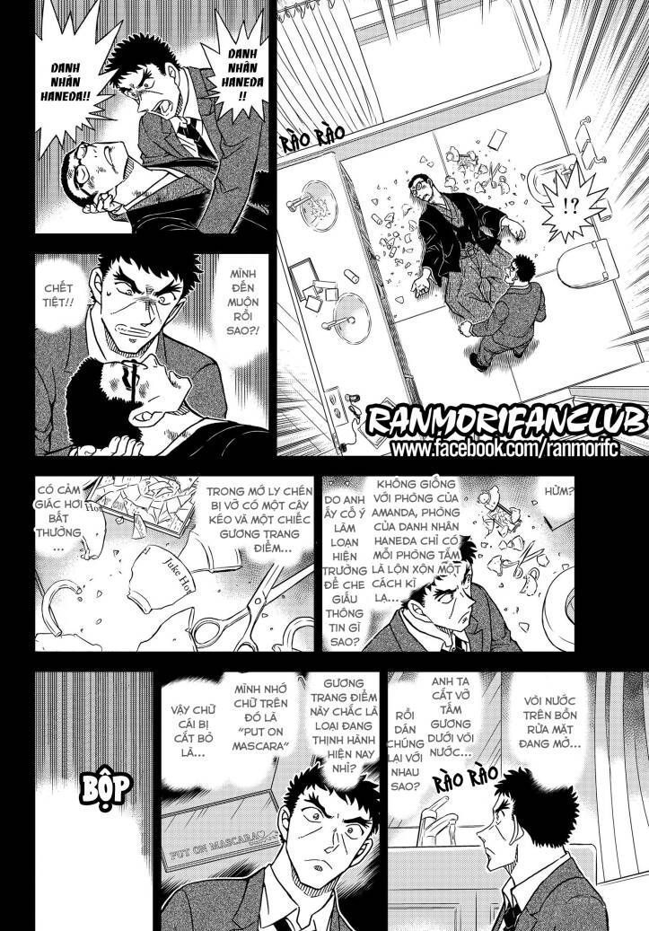 Thám Tử Conan Chapter 1108.4 - 6