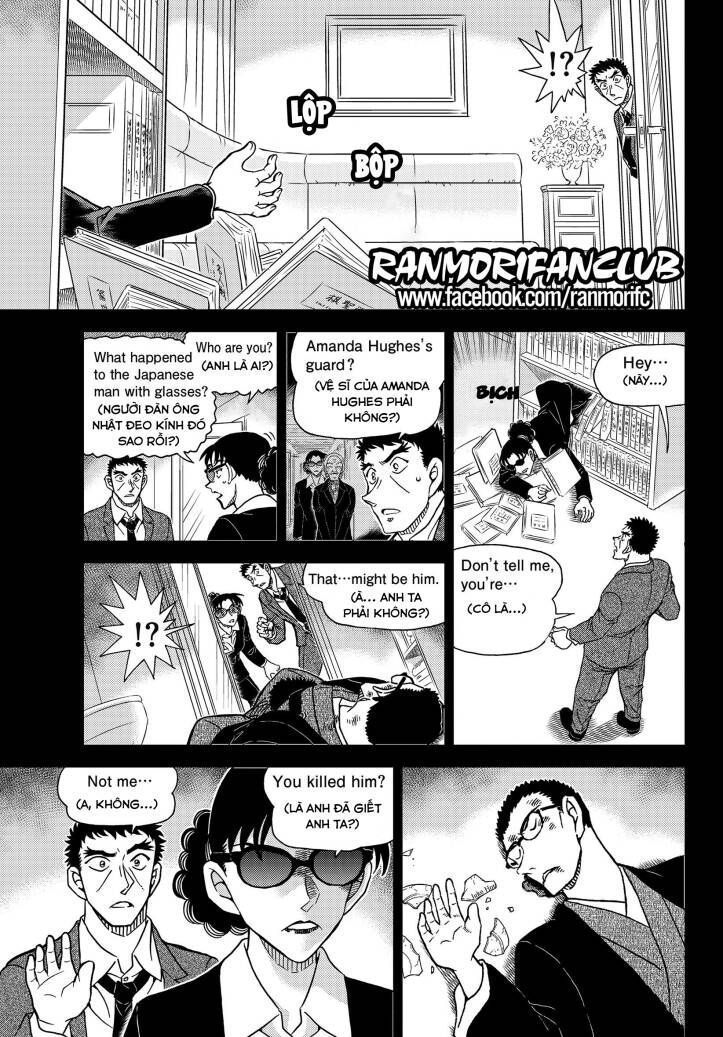 Thám Tử Conan Chapter 1108.4 - 7