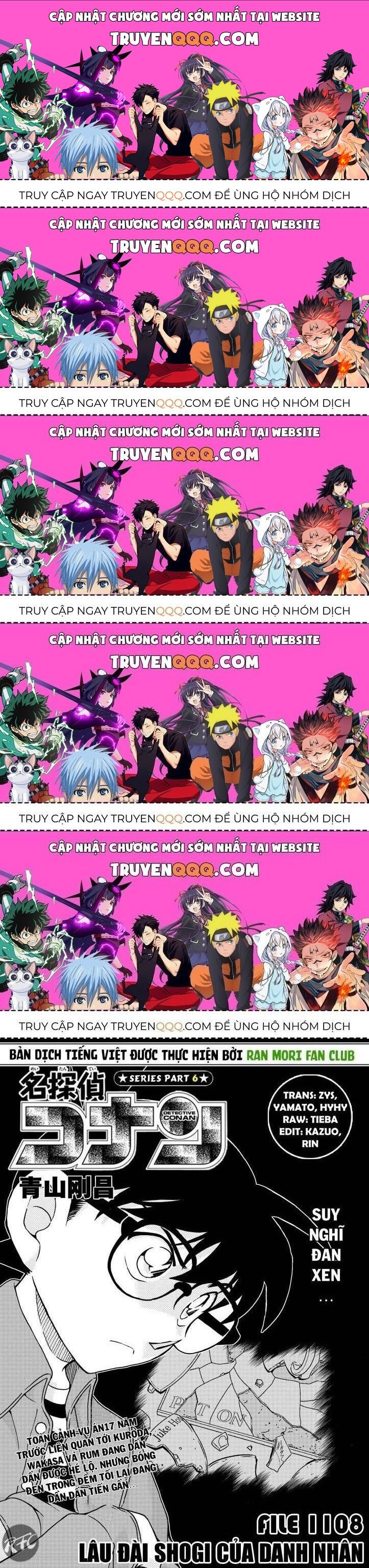 Thám Tử Conan Chapter 1108.5 - 1