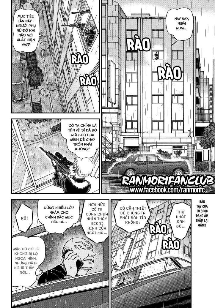 Thám Tử Conan Chapter 1108.5 - 2