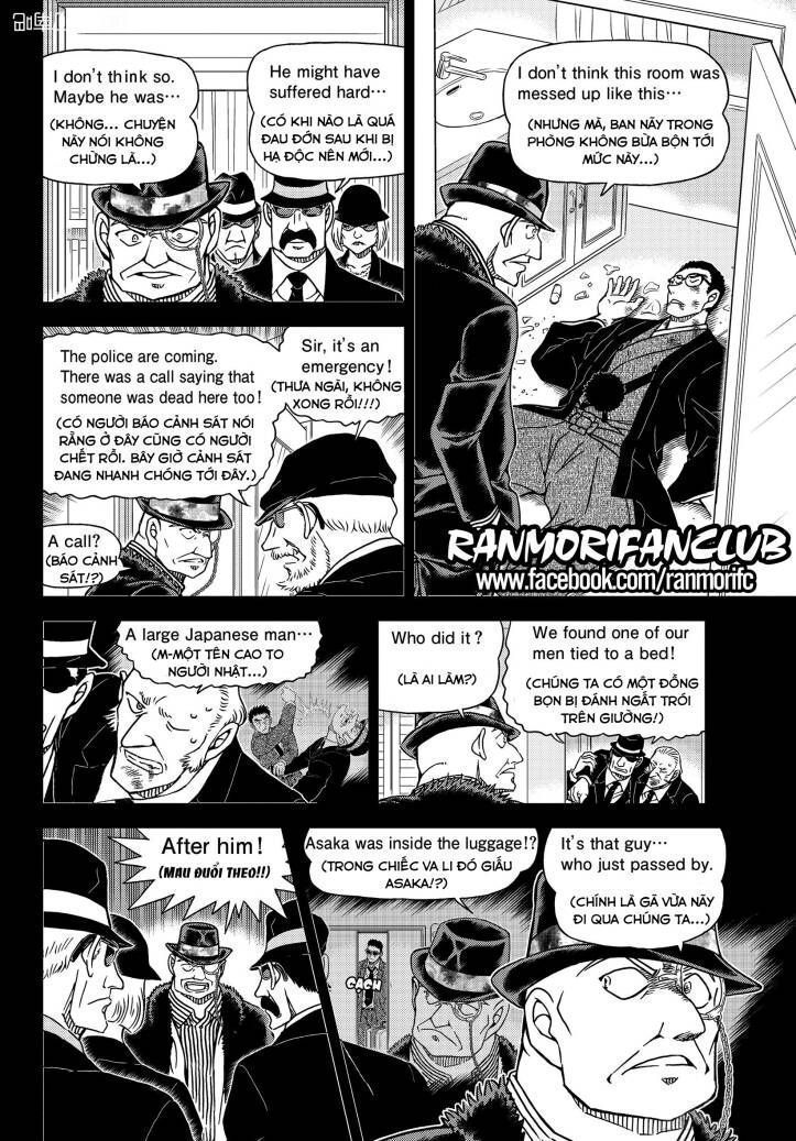 Thám Tử Conan Chapter 1108.5 - 12