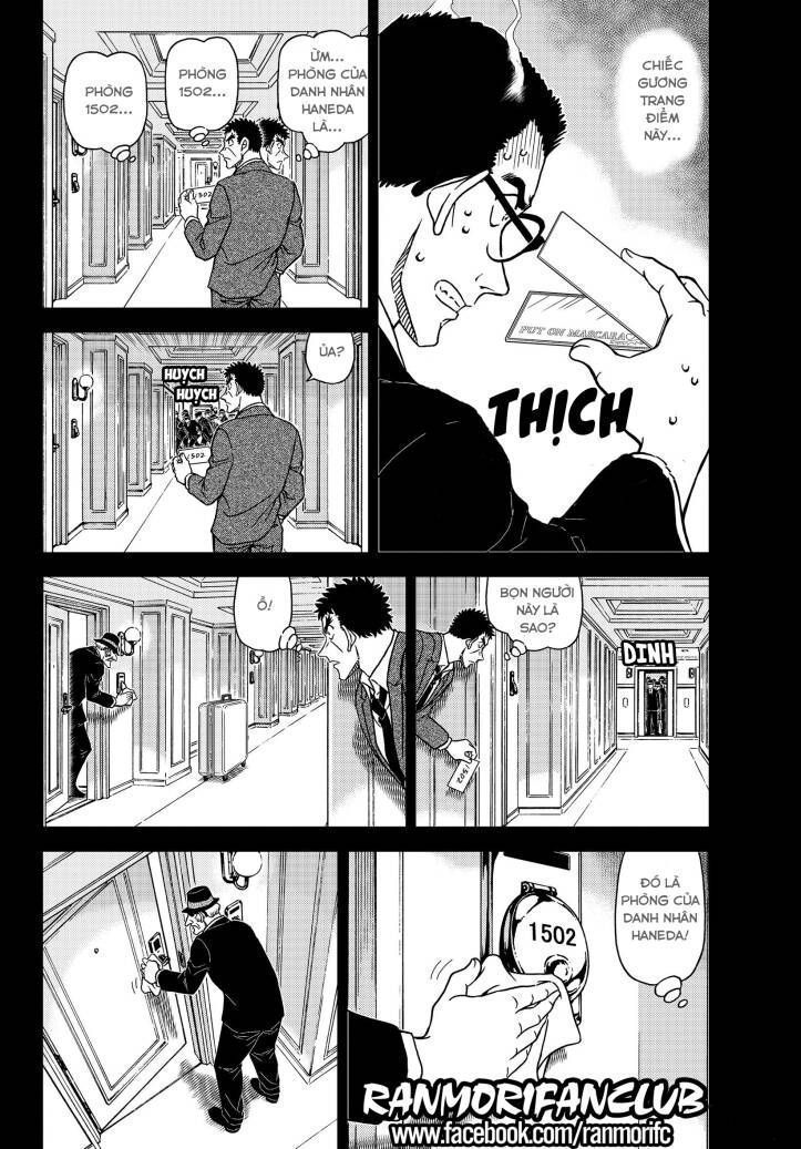 Thám Tử Conan Chapter 1108.5 - 4
