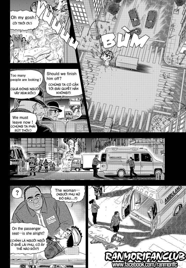 Thám Tử Conan Chapter 1108.6 - 14