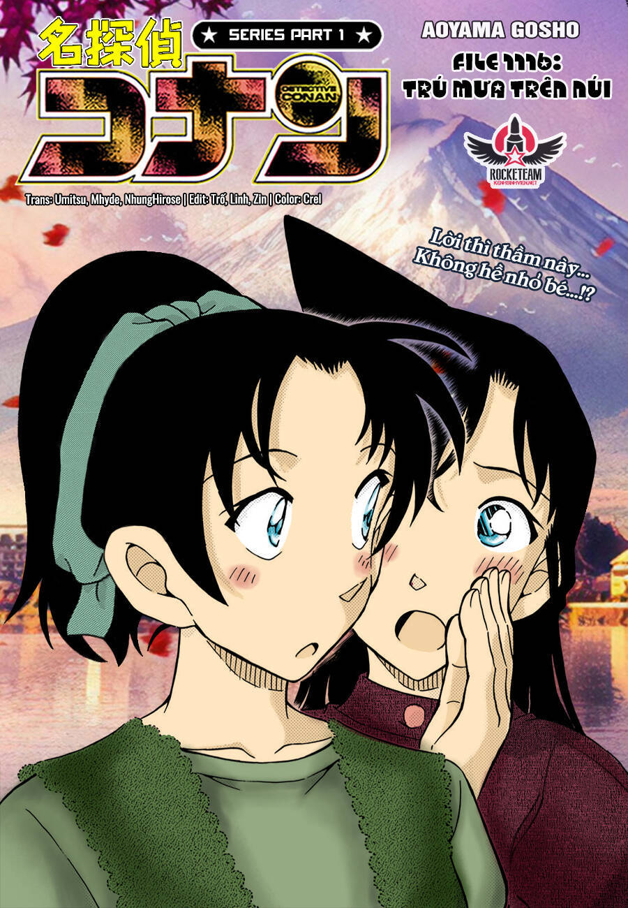 Thám Tử Conan Chapter 1116 - 1