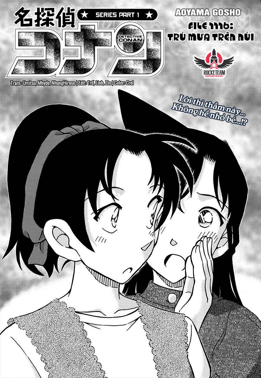Thám Tử Conan Chapter 1116 - 2