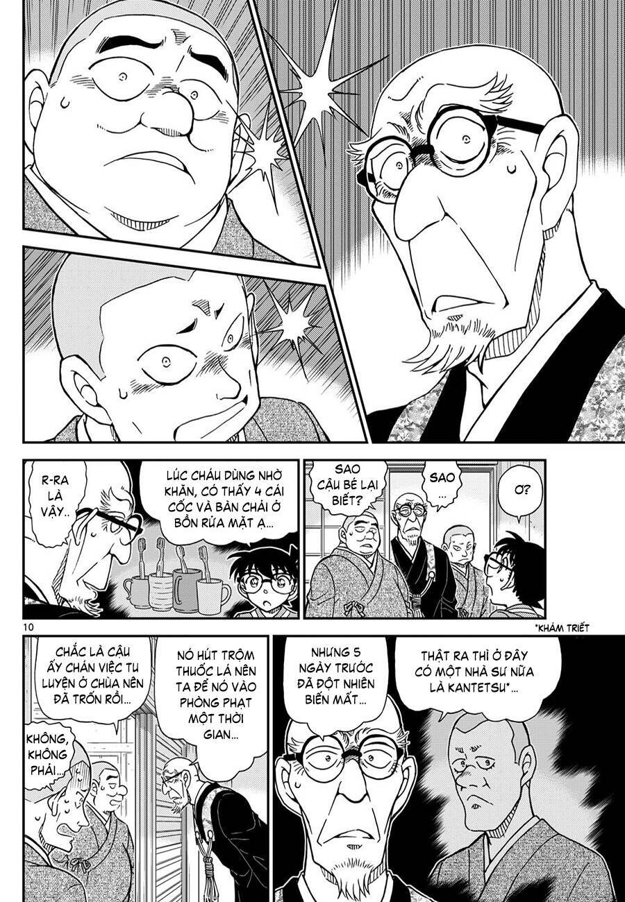 Thám Tử Conan Chapter 1116 - 11