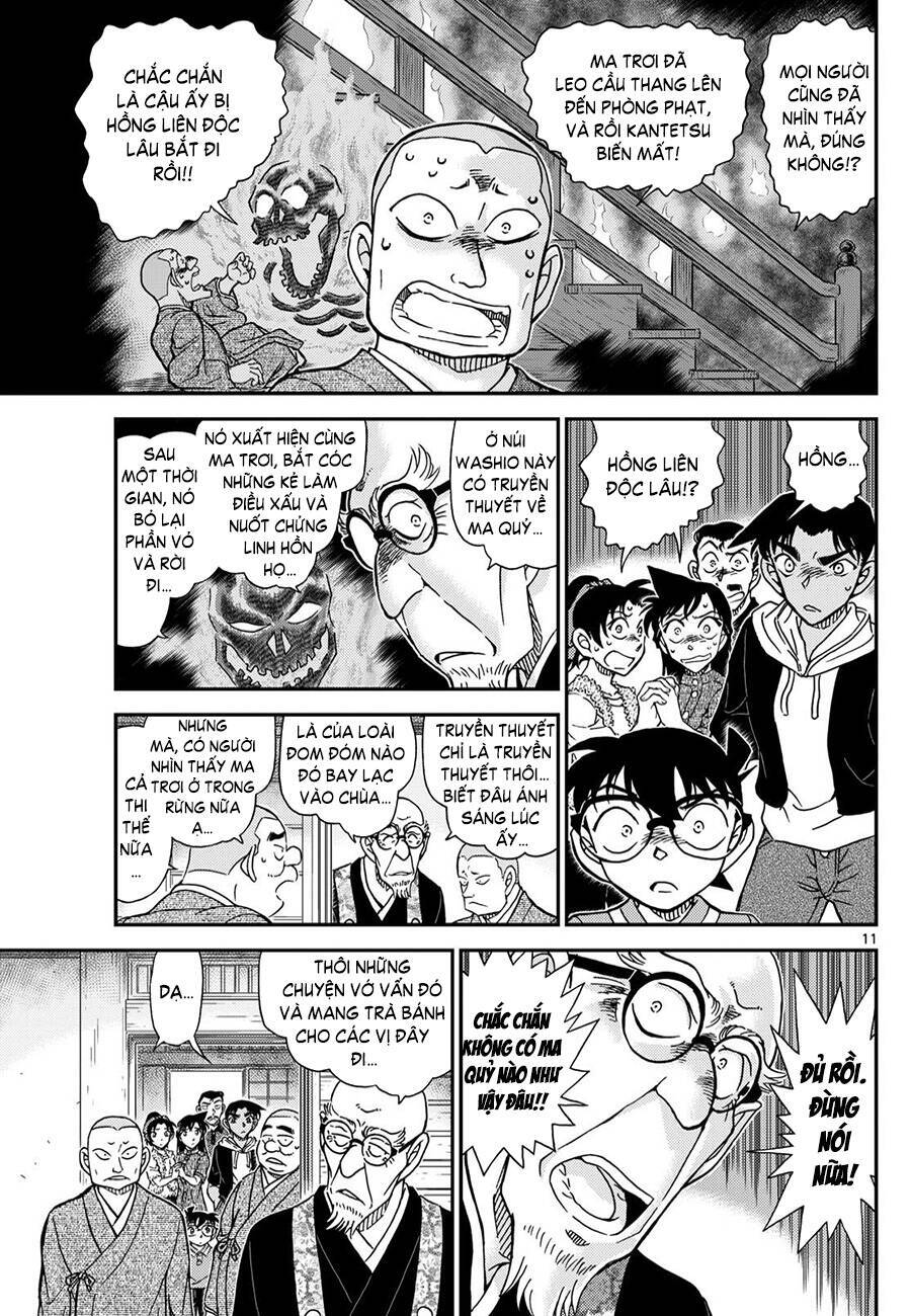 Thám Tử Conan Chapter 1116 - 12