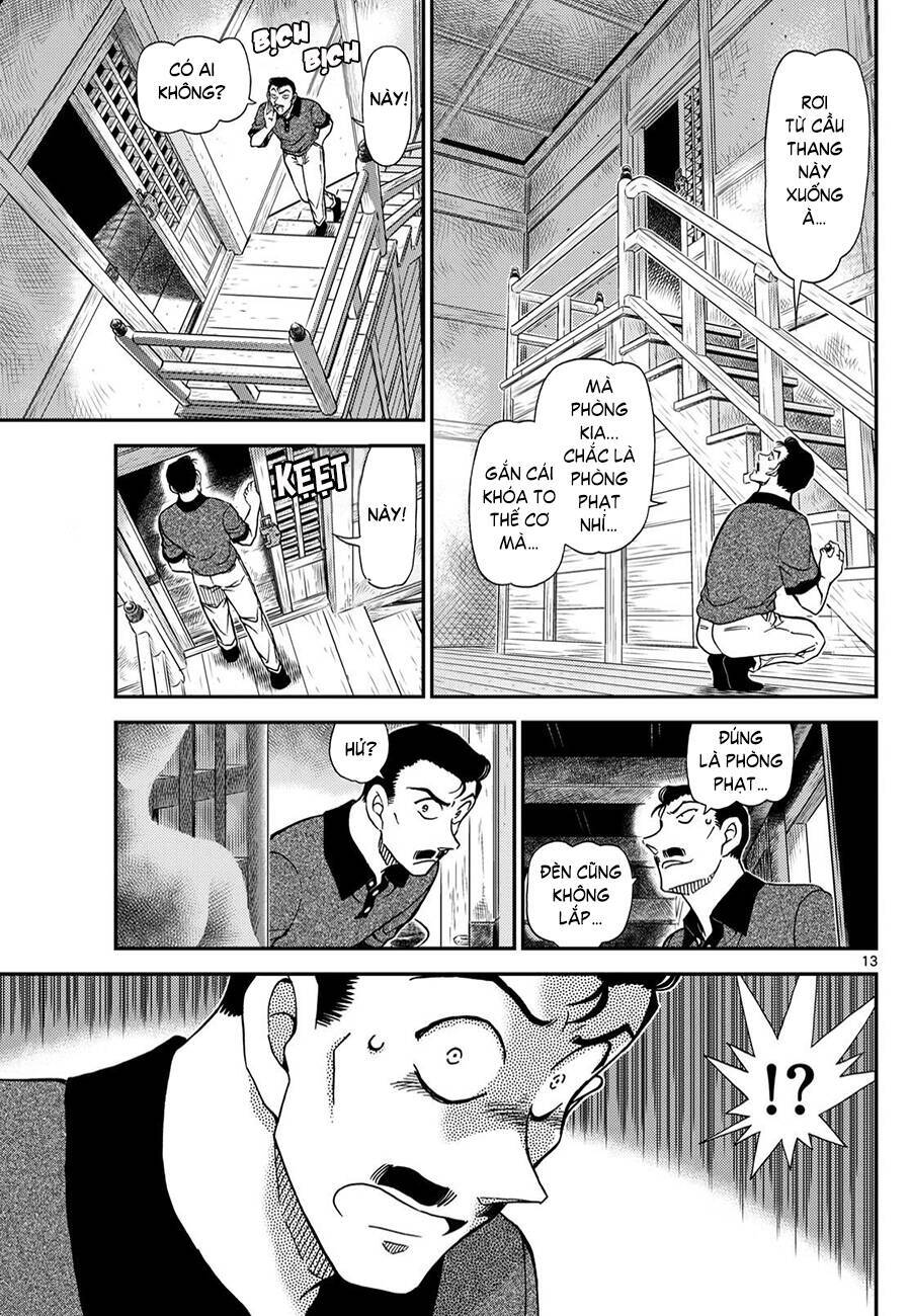 Thám Tử Conan Chapter 1116 - 14