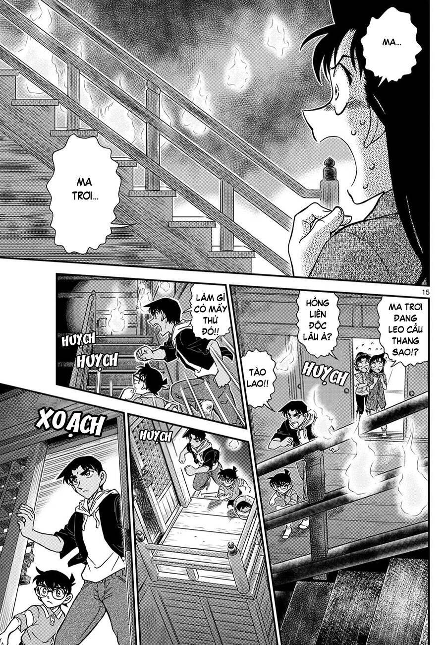 Thám Tử Conan Chapter 1116 - 16