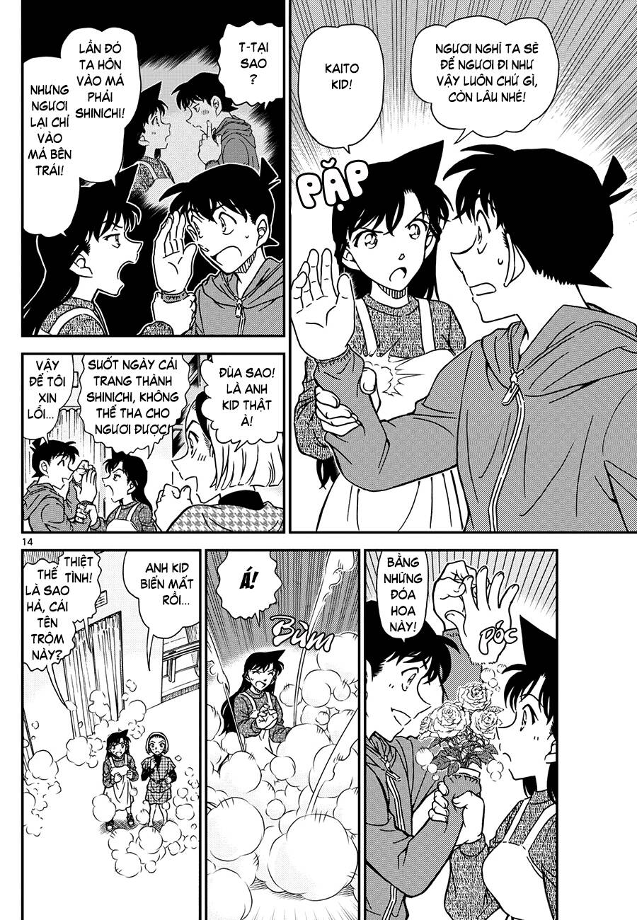 Thám Tử Conan Chapter 1122 - 15