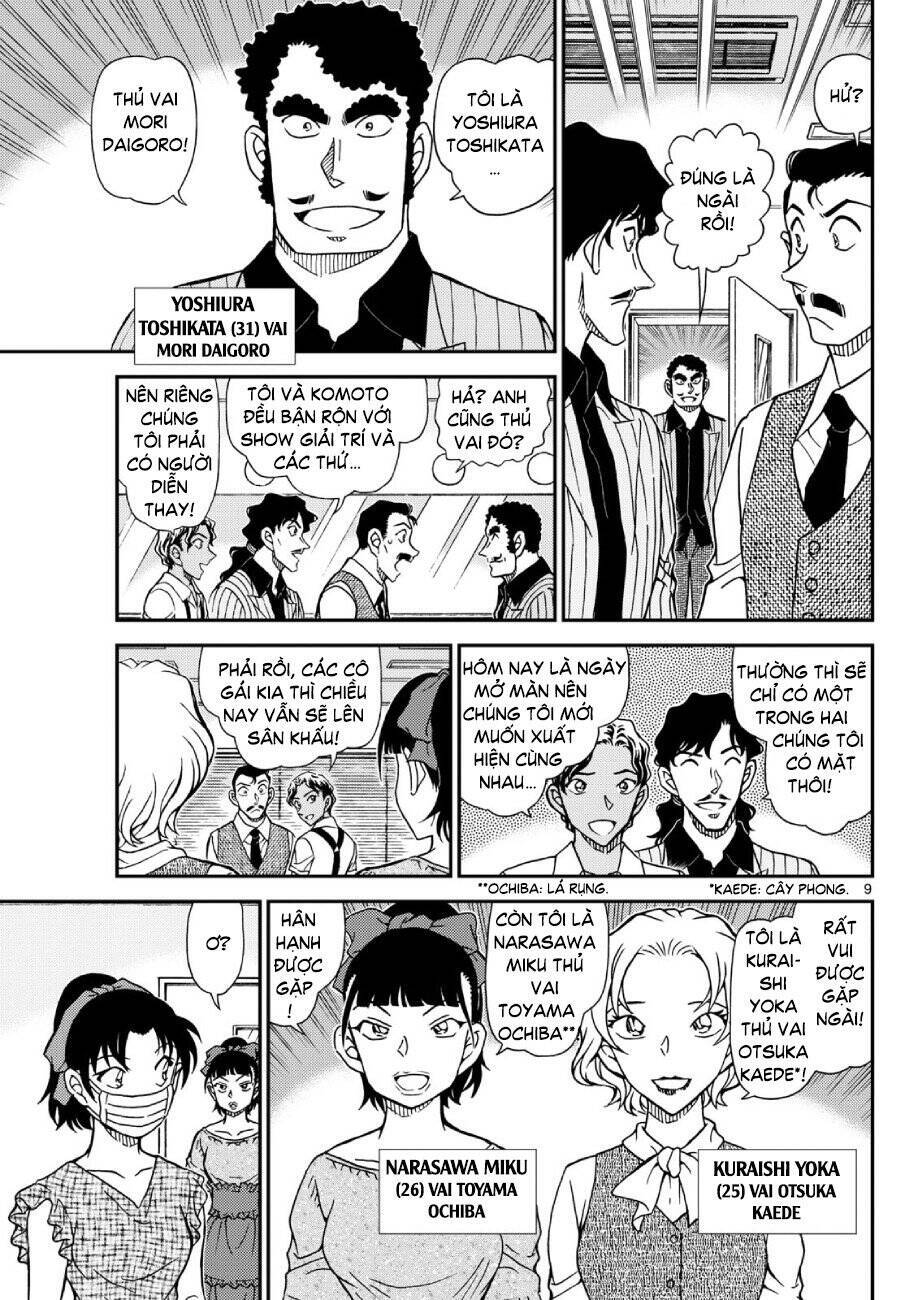 Thám Tử Conan Chapter  1129 - 11