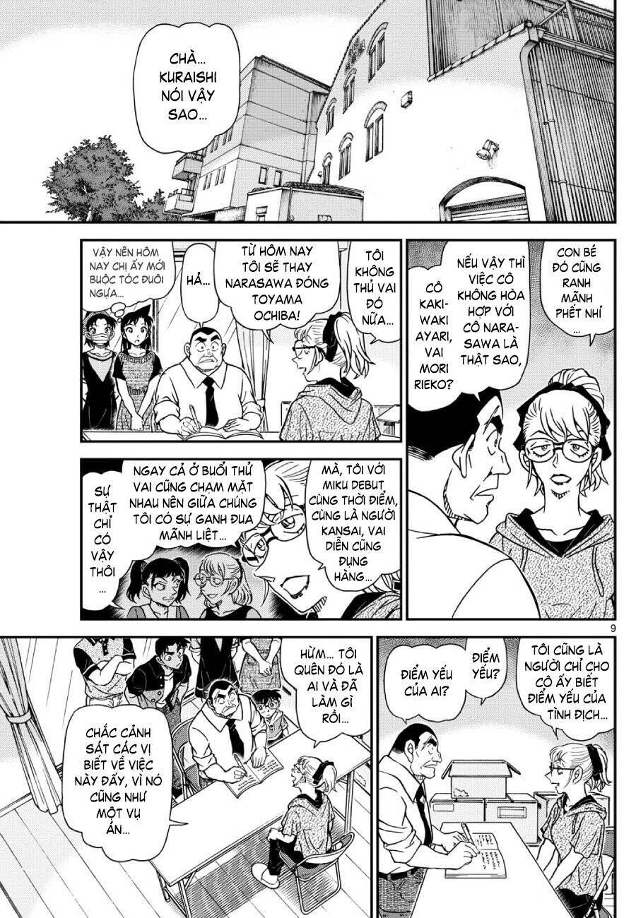 Thám Tử Conan Chapter  1130 - 11