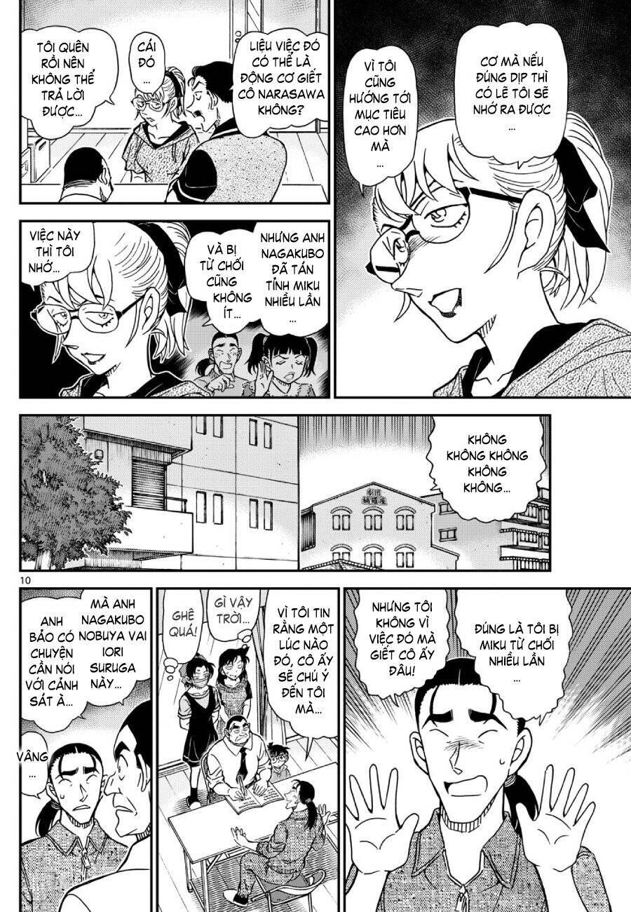 Thám Tử Conan Chapter 1130 - 12