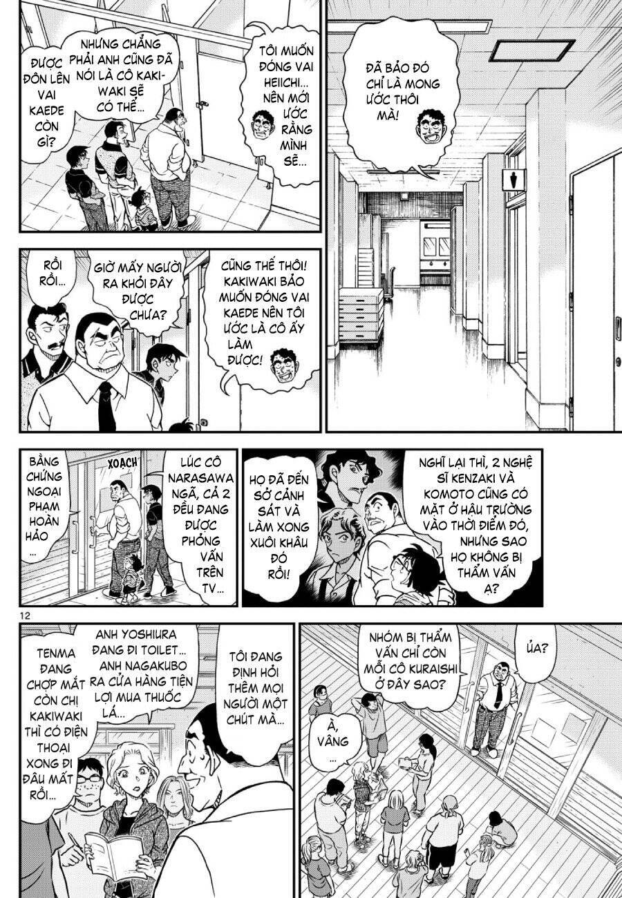 Thám Tử Conan Chapter  1130 - 14