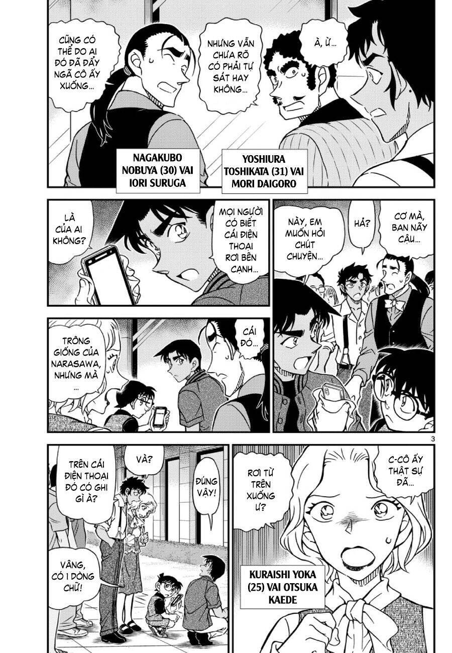 Thám Tử Conan Chapter  1130 - 5