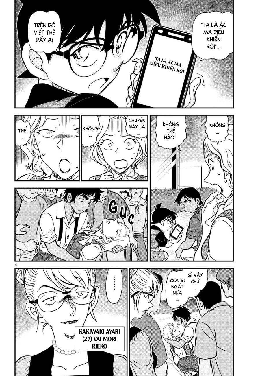 Thám Tử Conan Chapter  1130 - 6