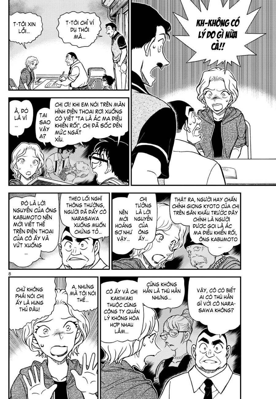 Thám Tử Conan Chapter  1130 - 10
