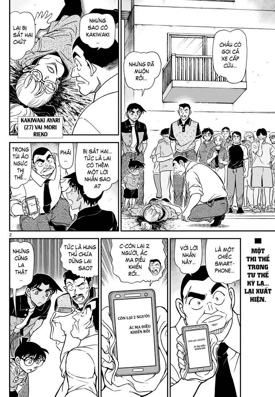 Thám Tử Conan Chapter  1131 - 4
