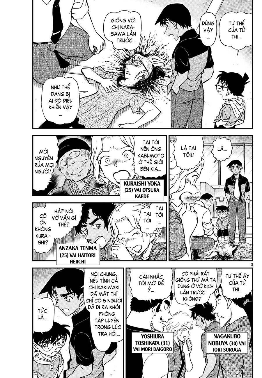 Thám Tử Conan Chapter  1131 - 5