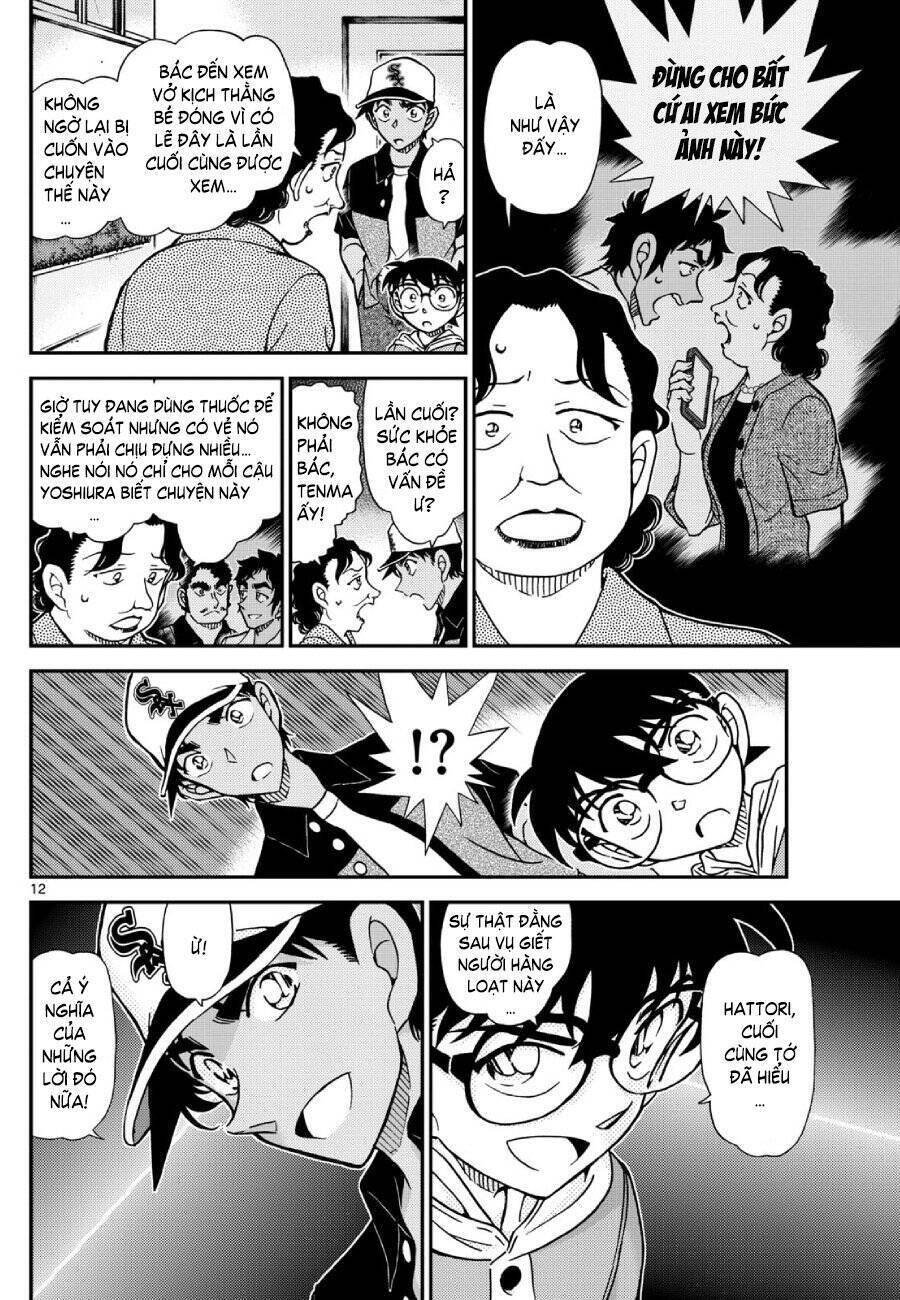 Thám Tử Conan Chapter 1132 - 14