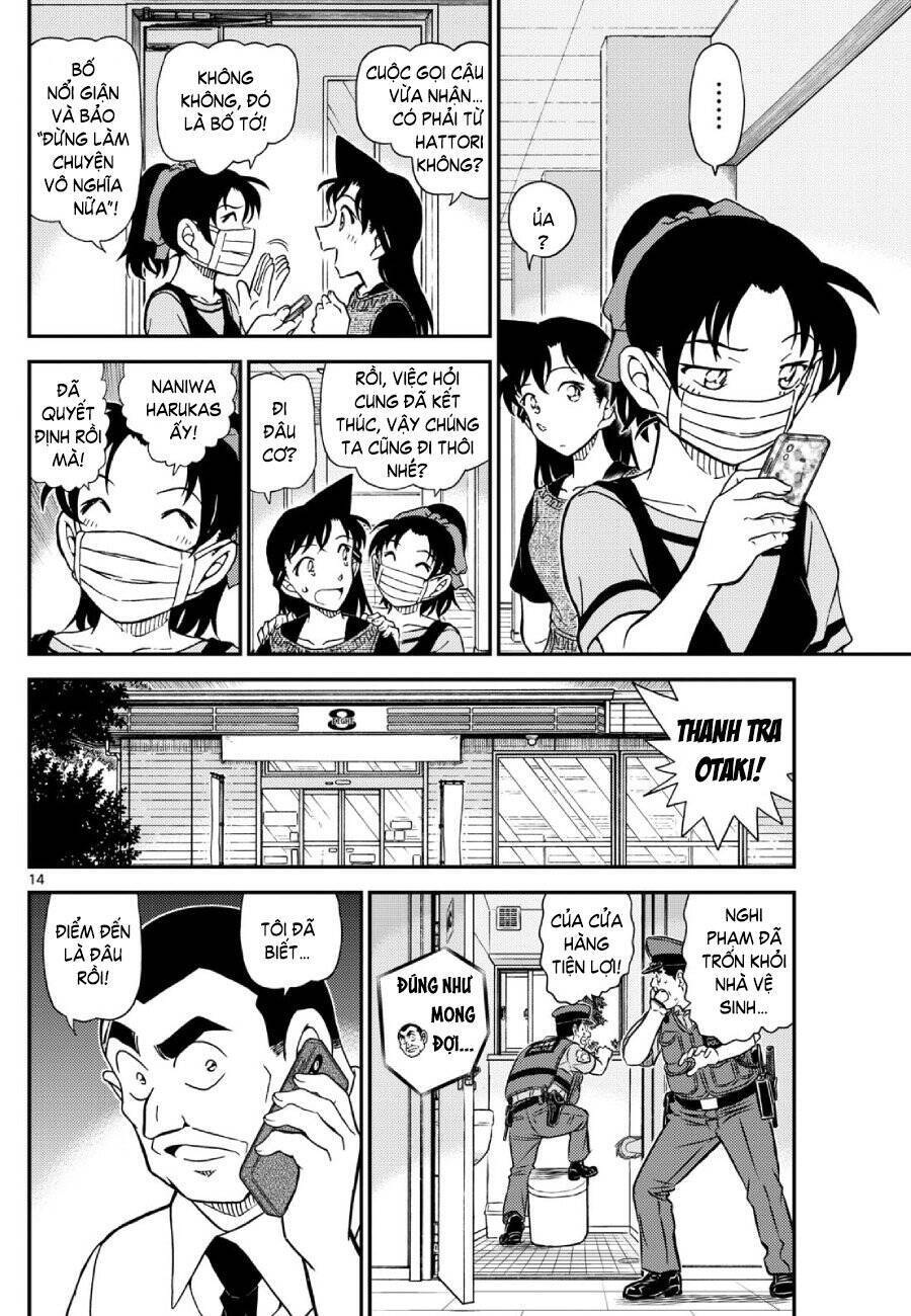 Thám Tử Conan Chapter  1132 - 16
