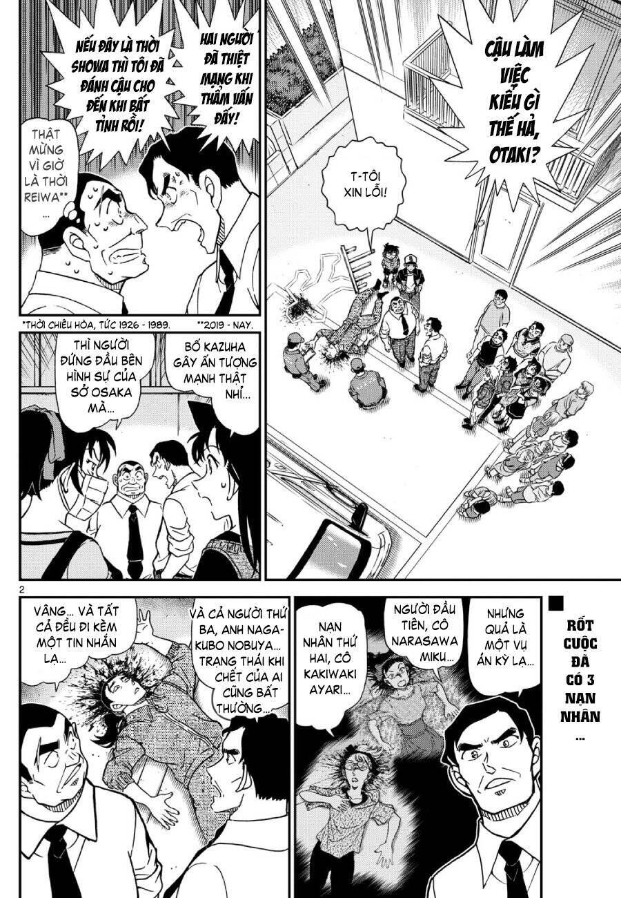 Thám Tử Conan Chapter 1132 - 4
