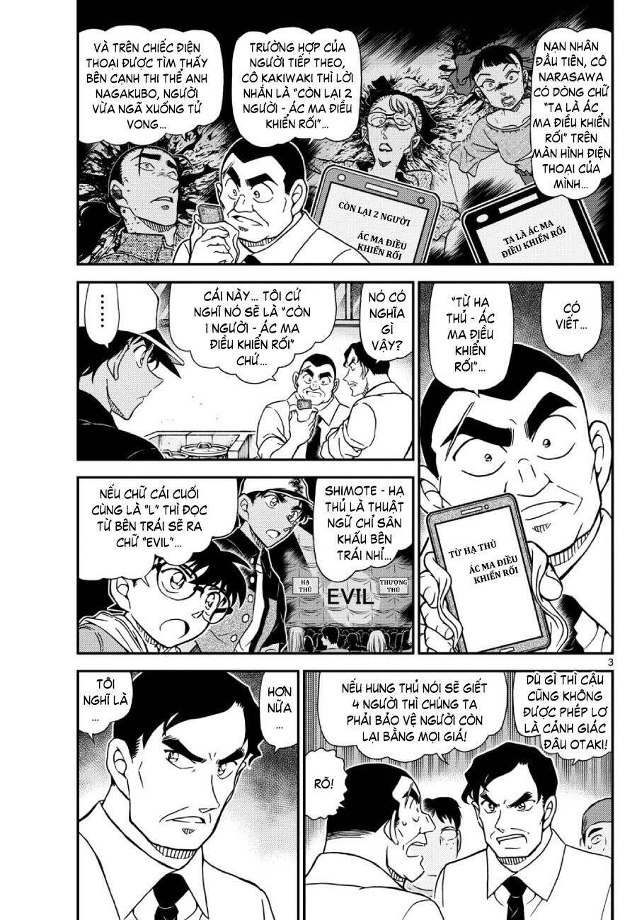 Thám Tử Conan Chapter  1132 - 5
