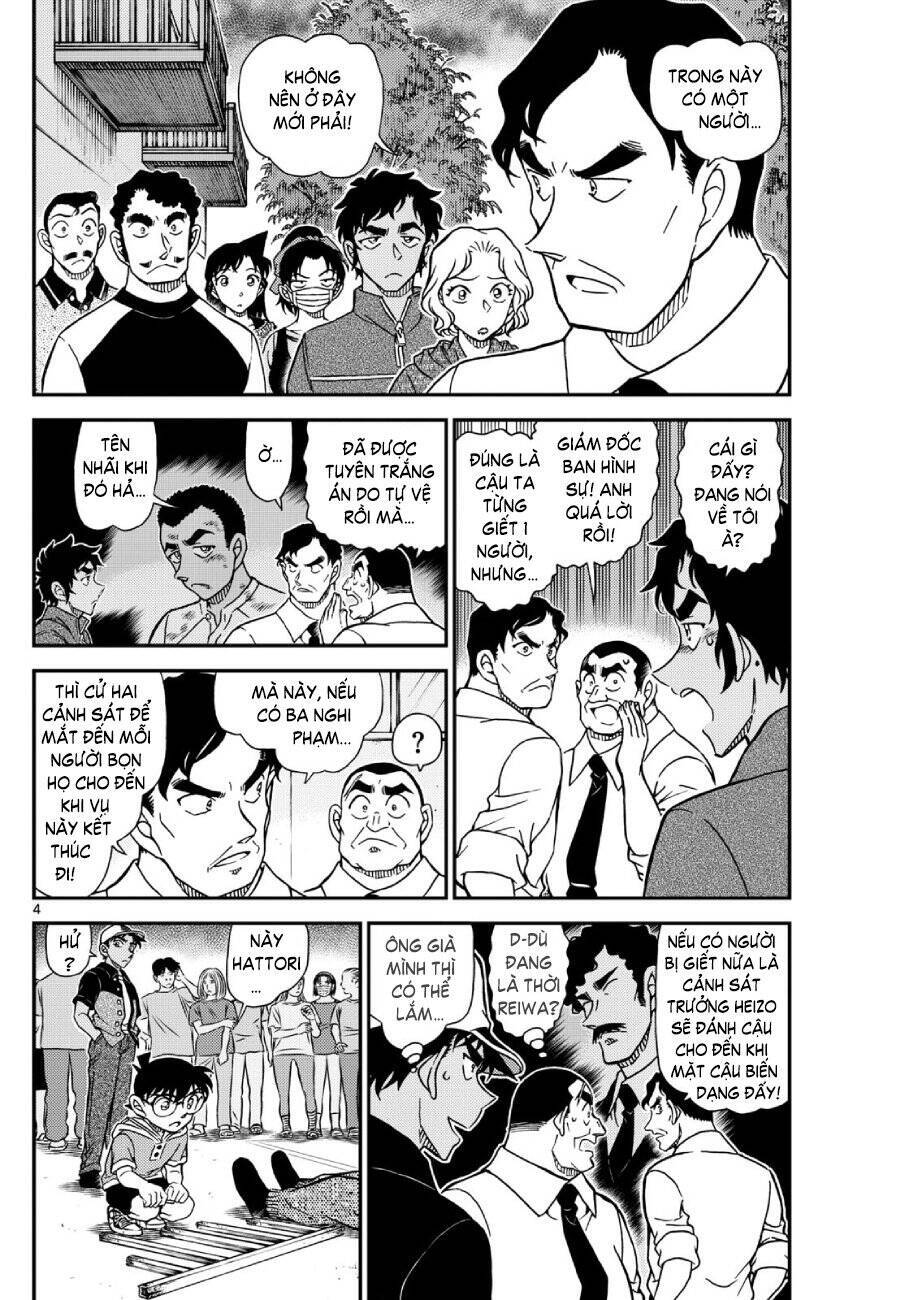 Thám Tử Conan Chapter  1132 - 6