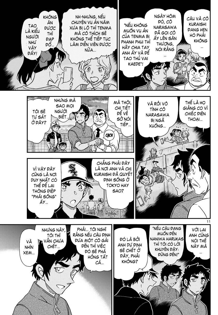 Thám Tử Conan Chapter 1133 - 13