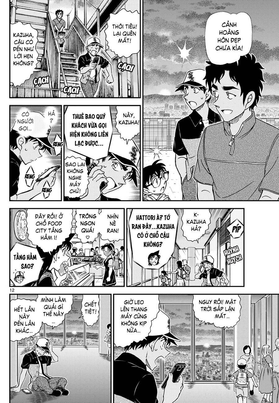 Thám Tử Conan Chapter 1133 - 14