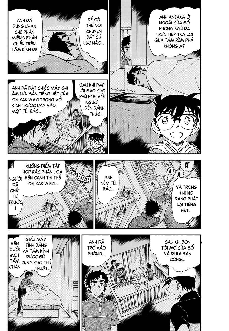 Thám Tử Conan Chapter 1133 - 6