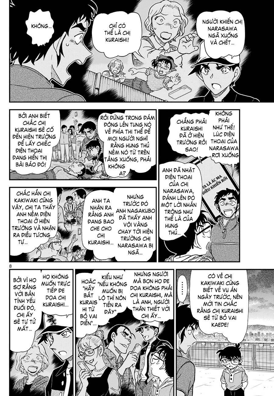 Thám Tử Conan Chapter 1133 - 10