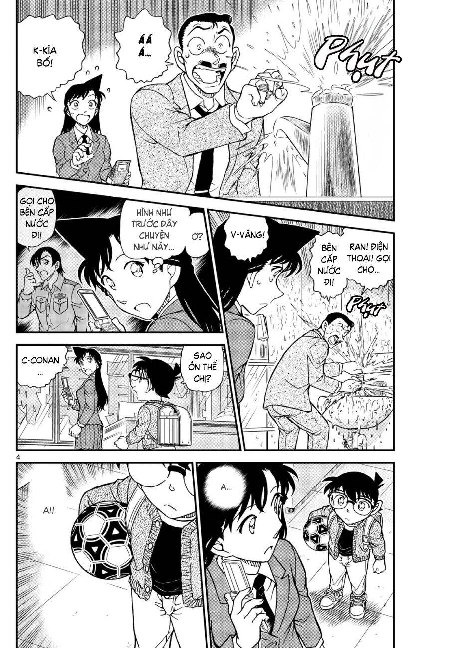 Thám Tử Conan Chapter 1134 - 5
