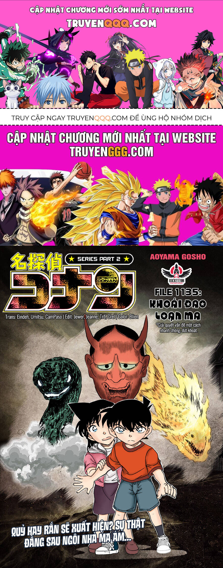 Thám Tử Conan Chapter 1135 - 1