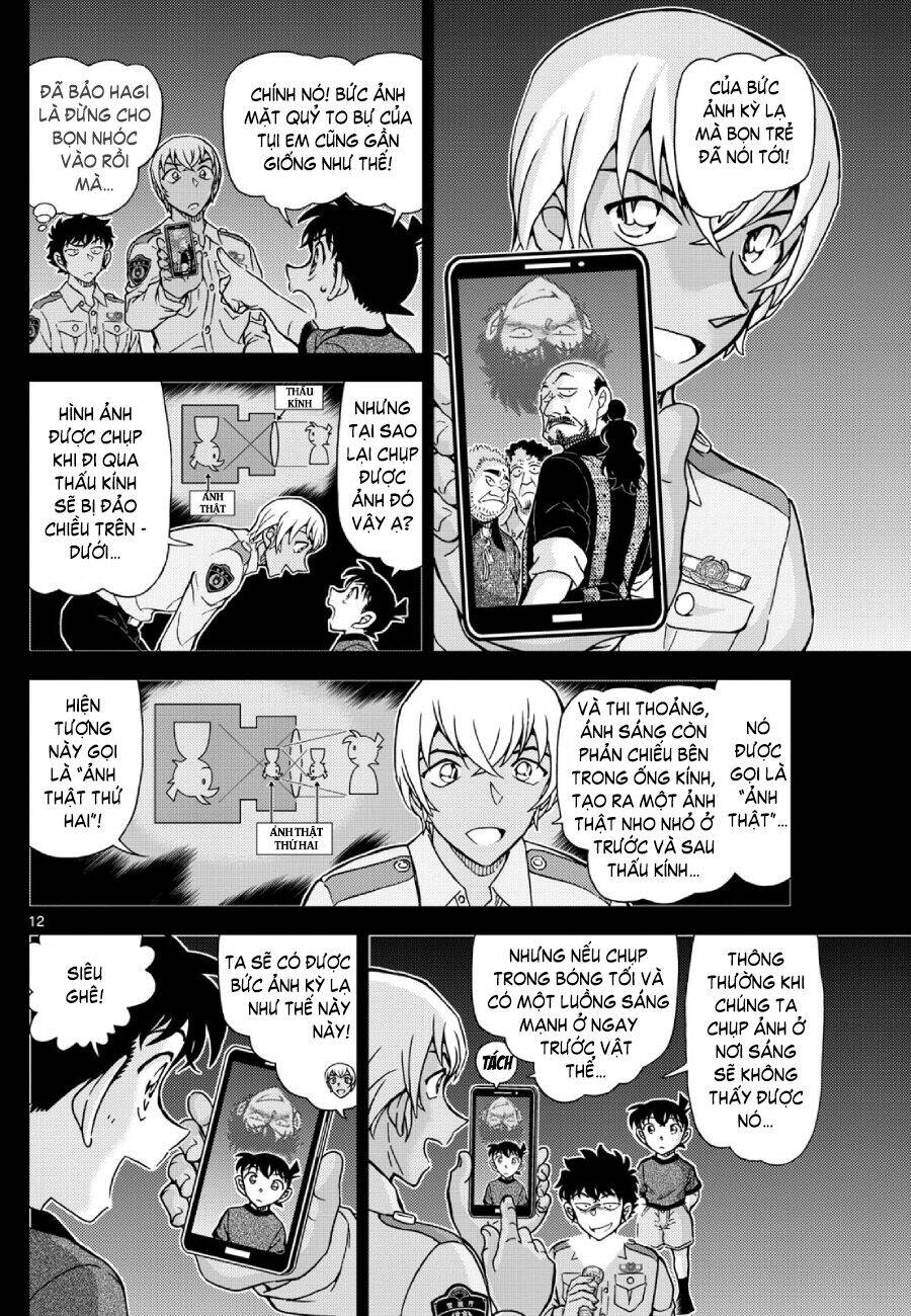 Thám Tử Conan Chapter 1135 - 13