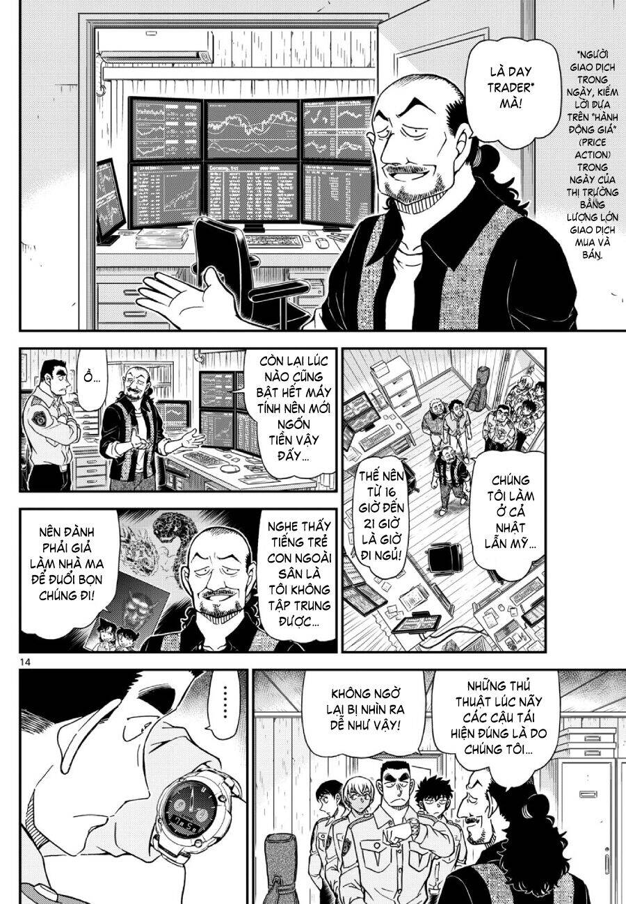 Thám Tử Conan Chapter 1135 - 15
