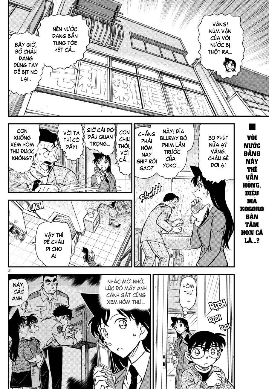 Thám Tử Conan Chapter 1135 - 3