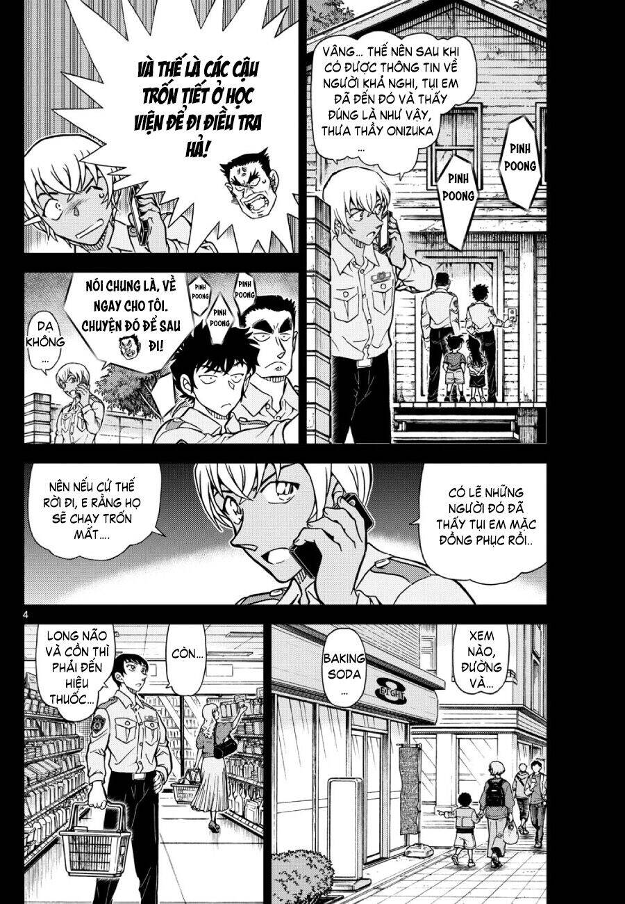 Thám Tử Conan Chapter 1135 - 5
