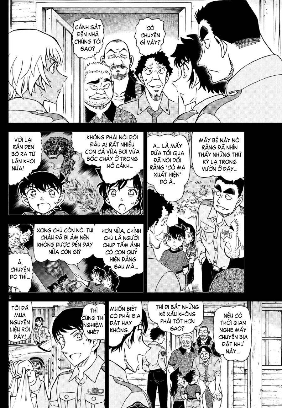 Thám Tử Conan Chapter 1135 - 7