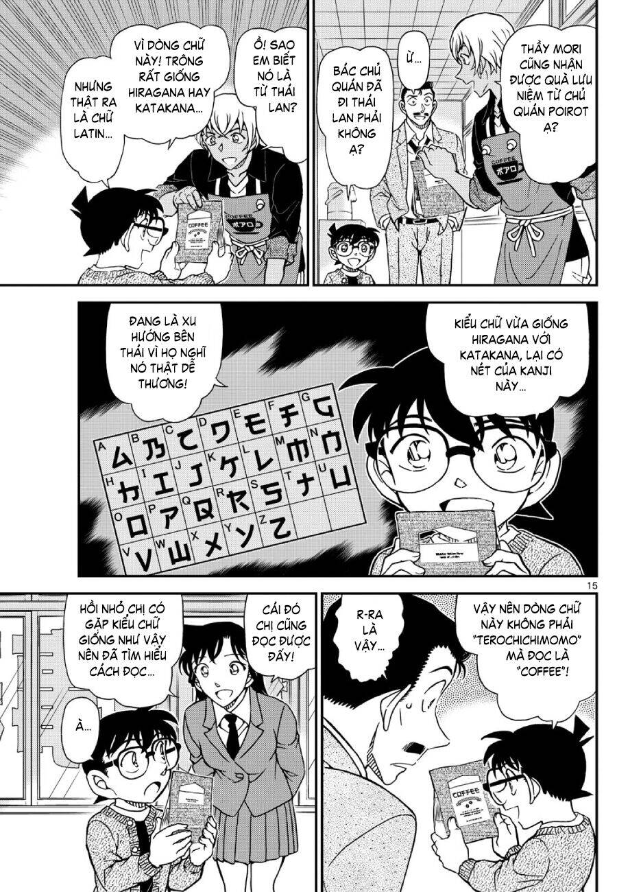 Thám Tử Conan Chapter 1136 - 16