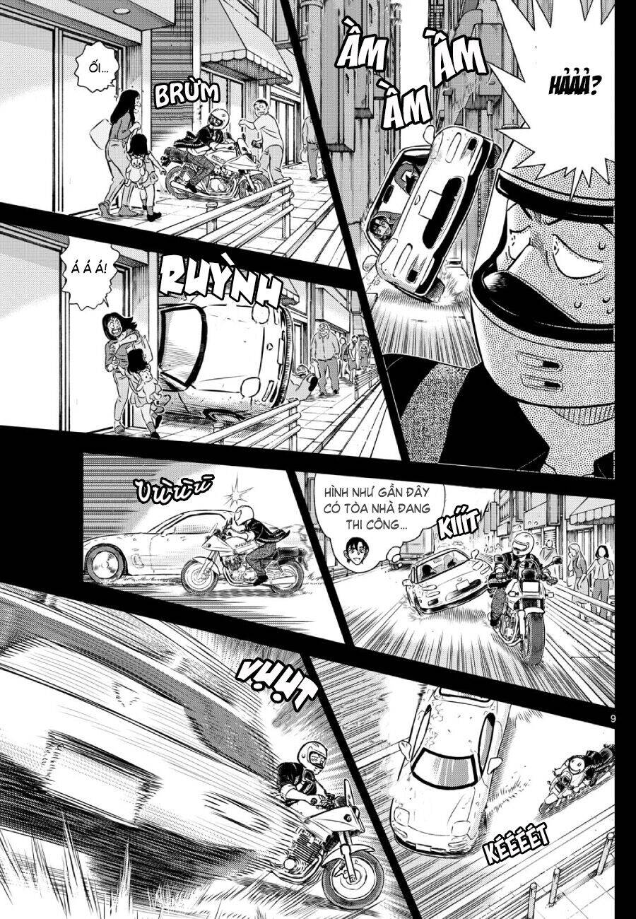 Thám Tử Conan Chapter 1136 - 10